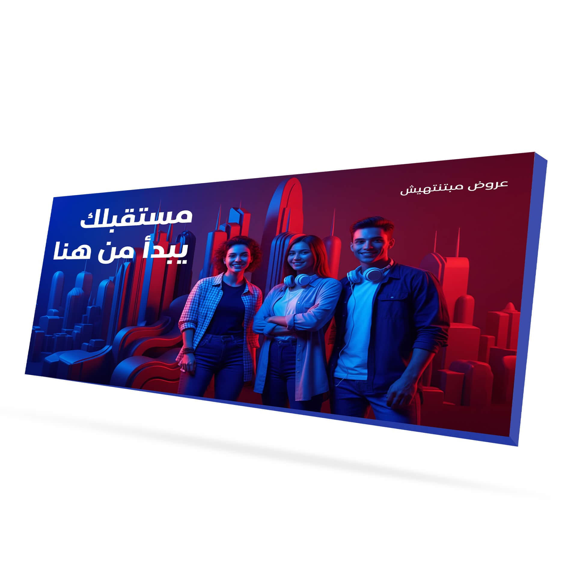 Brand work 6